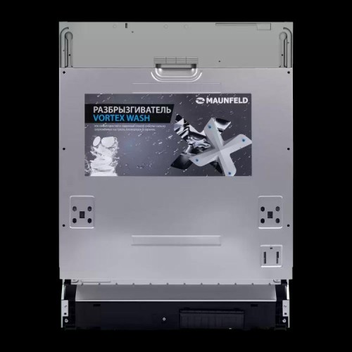 Встраиваемая посудомоечная машина Maunfeld MLP-12IMROI