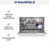 Посудомоечная машина Maunfeld MLP-06DW