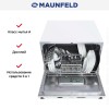 Встраиваемая посудомоечная машина Maunfeld MLP 06IM