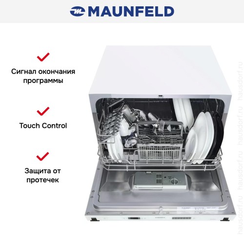 Встраиваемая посудомоечная машина Maunfeld MLP 06IM