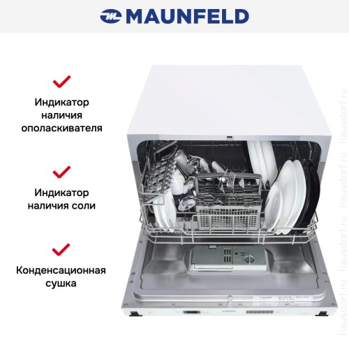 Встраиваемая посудомоечная машина Maunfeld MLP 06IM