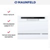 Посудомоечная машина Maunfeld MLP 06S