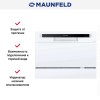 Посудомоечная машина Maunfeld MLP 06S