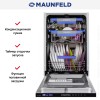 Встраиваемая посудомоечная машина MAUNFELD MLP-08IMR
