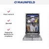 Встраиваемая посудомоечная машина MAUNFELD MLP-08PRO
