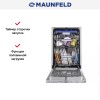 Встраиваемая посудомоечная машина MAUNFELD MLP-08PRO