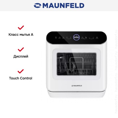 Посудомоечная машина MAUNFELD MWF07IM