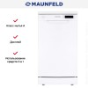 Посудомоечная машина MAUNFELD MWF08B