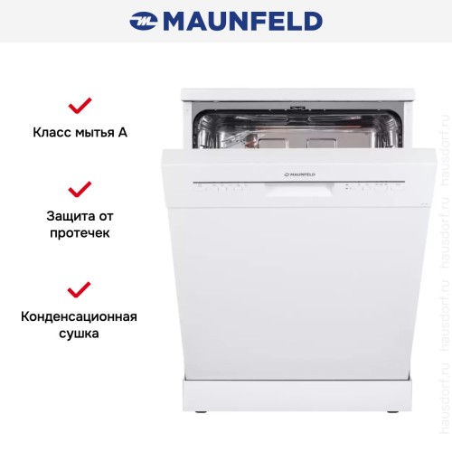 Посудомоечная машина MAUNFELD MWF12S