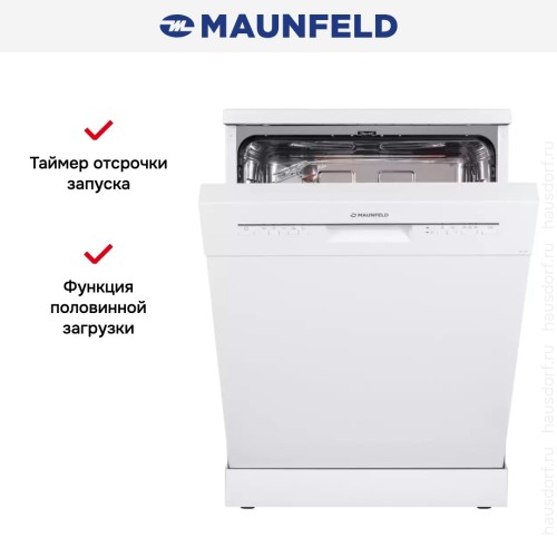 Посудомоечная машина MAUNFELD MWF12S