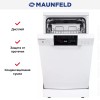 Посудомоечная машина Maunfeld MWF45220W