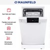 Посудомоечная машина Maunfeld MWF45220W