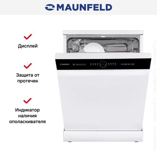Посудомоечная машина Maunfeld MWF60121W