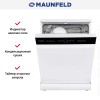 Посудомоечная машина Maunfeld MWF60121W