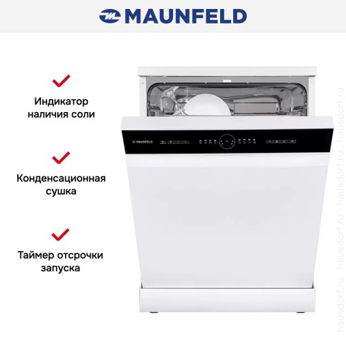 Посудомоечная машина Maunfeld MWF60121W