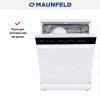 Посудомоечная машина Maunfeld MWF60121W