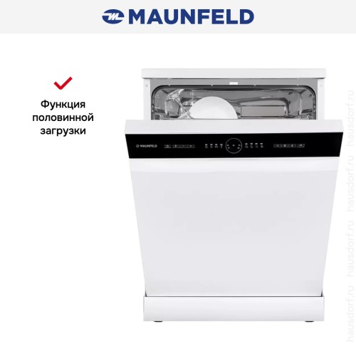 Посудомоечная машина Maunfeld MWF60121W