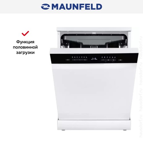 Посудомоечная машина Maunfeld MWF60331W Inverter