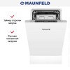 Встраиваемая посудомоечная машина Maunfeld MLP4249G02