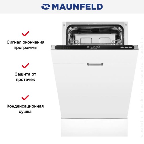 Встраиваемая посудомоечная машина Maunfeld MLP4529A01