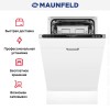 Встраиваемая посудомоечная машина Maunfeld MLP4529A01