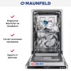 Встраиваемая посудомоечная машина Maunfeld MLP4529A01 Light Beam