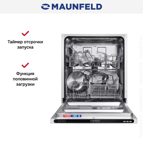 Встраиваемая посудомоечная машина Maunfeld MLP6022A01 Light Beam