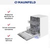 Встраиваемая посудомоечная машина Maunfeld MLP6242G02 Light Beam