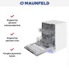 Встраиваемая посудомоечная машина Maunfeld MLP6242G02 Light Beam