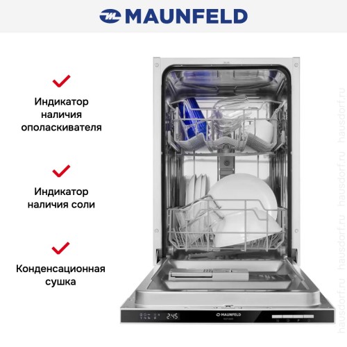 Встраиваемая посудомоечная машина Maunfeld MLP-082D