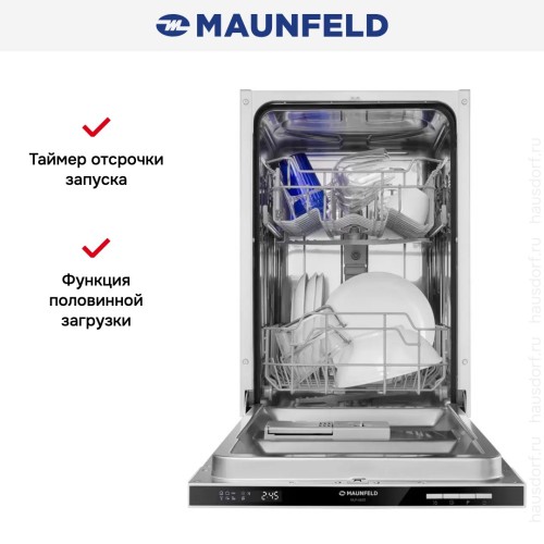 Встраиваемая посудомоечная машина Maunfeld MLP-082D