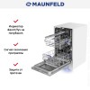 Встраиваемая посудомоечная машина Maunfeld MLP-08S Light Beam