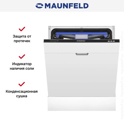 Встраиваемая посудомоечная машина Maunfeld MLP-123I Light Beam