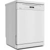 Посудомоечная машина Miele G 7210 SC BRSW купить в Москве и Санкт-Петербурге