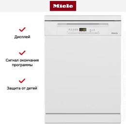 Отдельностоящая посудомоечная машина Miele G 5210 SC BRWS Active Plus