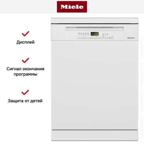 Отдельностоящая посудомоечная машина Miele G 5210 SC BRWS Active Plus