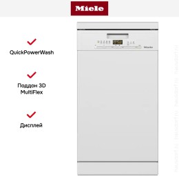 Отдельностоящая посудомоечная машина Miele G 5430 SC BRWS SL Active