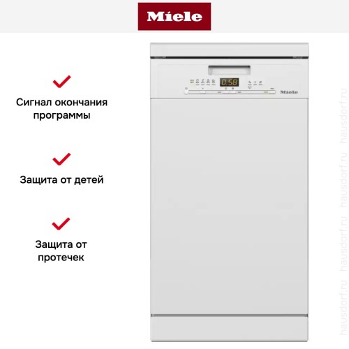Отдельностоящая посудомоечная машина Miele G 5430 SC BRWS SL Active