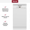 Отдельностоящая посудомоечная машина Miele G 5430 SC BRWS SL Active