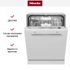 Полновстраиваемая посудомоечная машина Miele G 5260 SCVi Active Plus