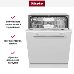 Полновстраиваемая посудомоечная машина Miele G 5260 SCVi Active Plus