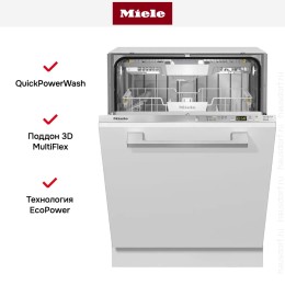 Полновстраиваемая посудомоечная машина Miele G 5265 SCVi XXL Active Plus