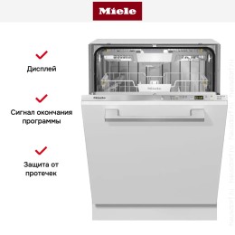 Полновстраиваемая посудомоечная машина Miele G 5265 SCVi XXL Active Plus