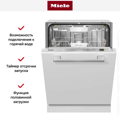 Полновстраиваемая посудомоечная машина Miele G 5265 SCVi XXL Active Plus