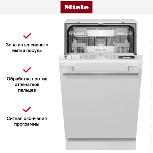 Полновстраиваемая посудомоечная машина Miele G 5690 SCVi SL