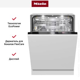 Полновстраиваемая посудомоечная машина Miele G 7965 SCVi XXL AutoDos