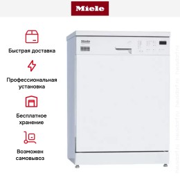 Посудомоечная машина Miele G 8050