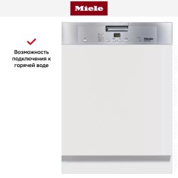 Встраиваемая посудомоечная машина Miele G4203SСi Active