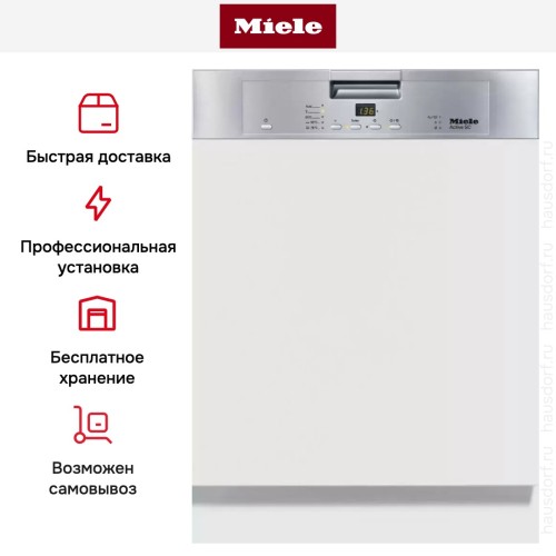 Встраиваемая посудомоечная машина Miele G4203SСi Active