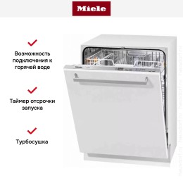 Встраиваемая посудомоечная машина Miele G4263 VI Active